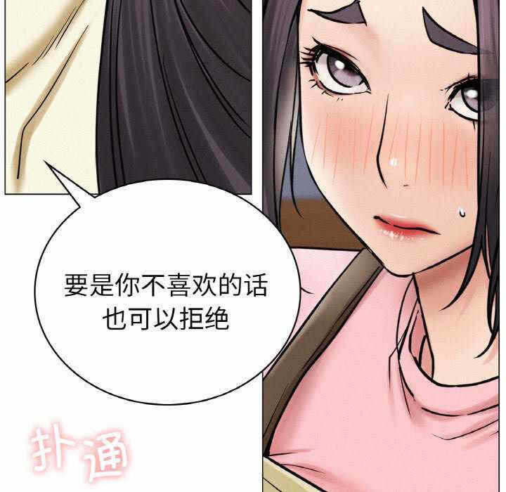 第57张