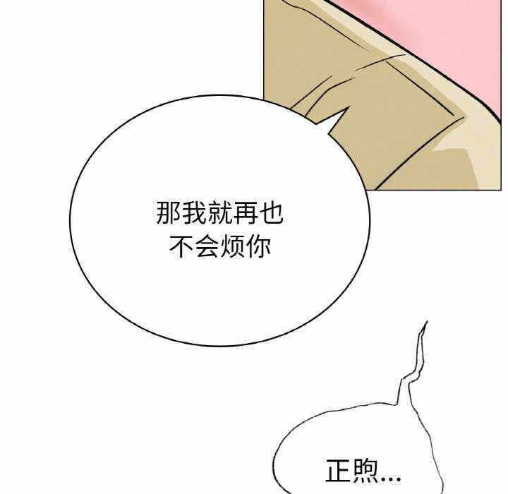 第59张
