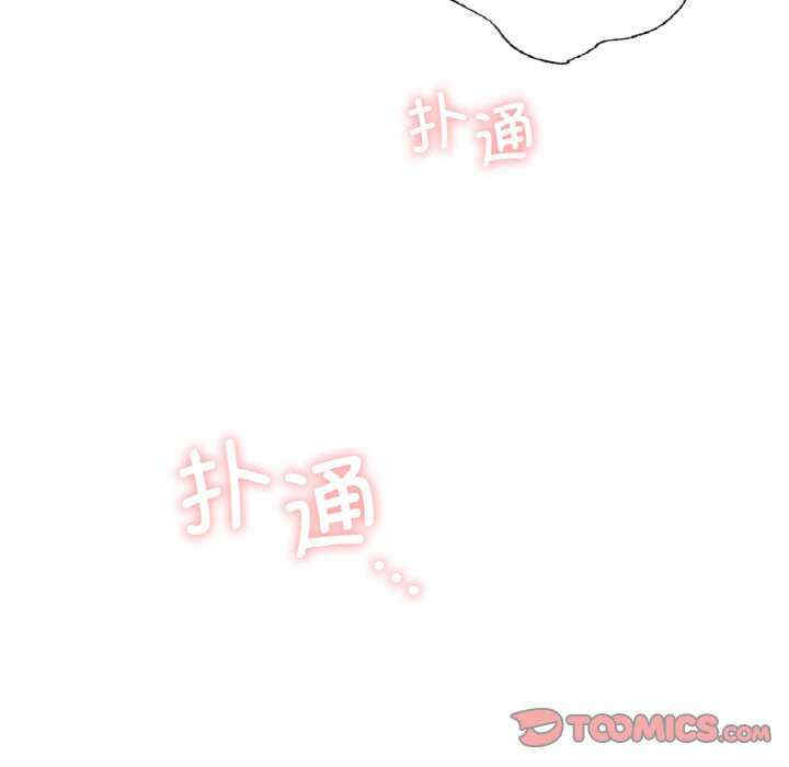 第61张