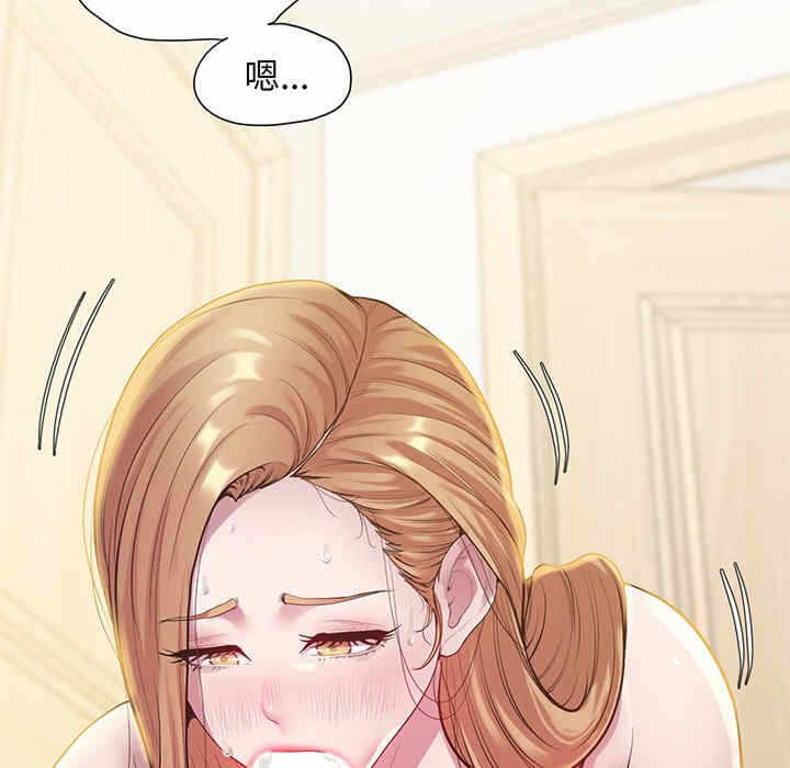第116张