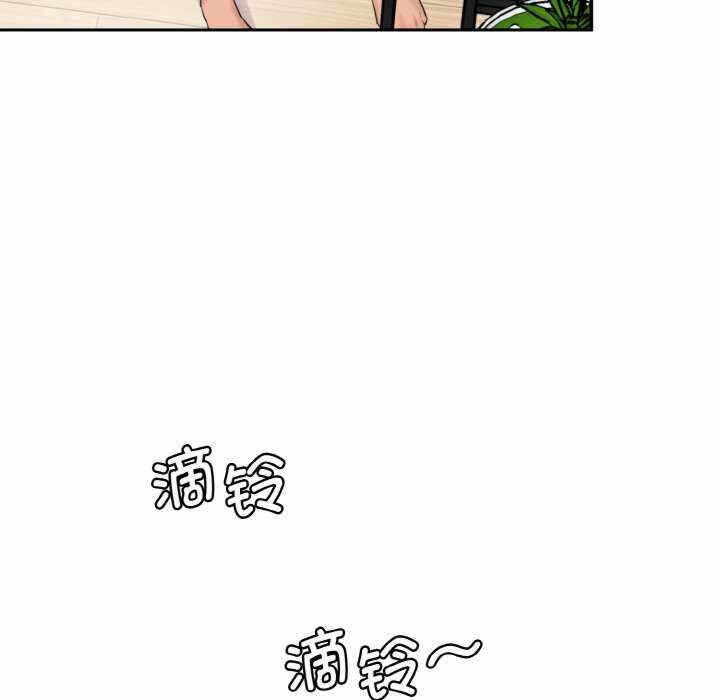 第2张