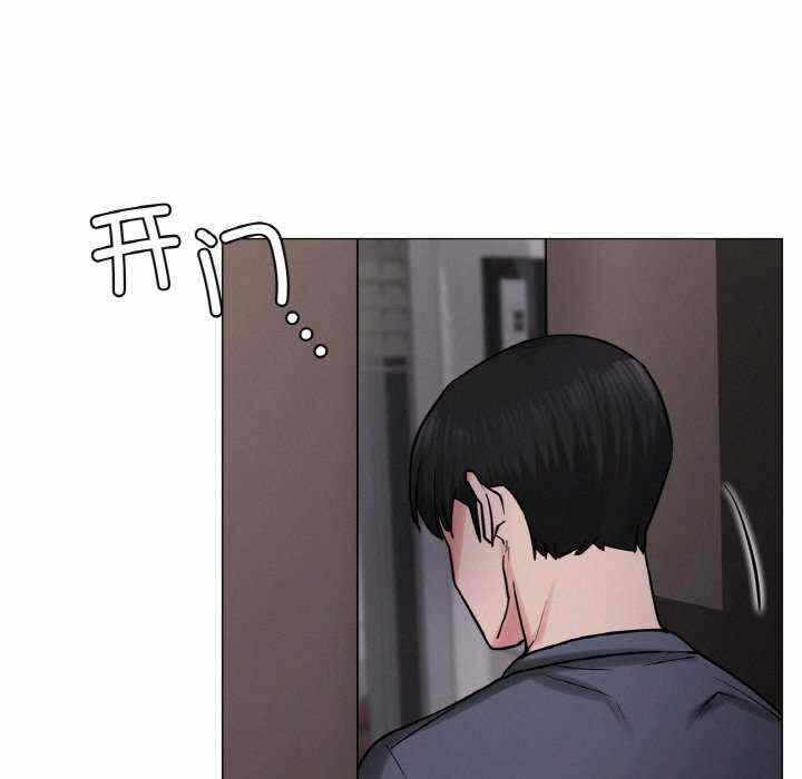 第81张