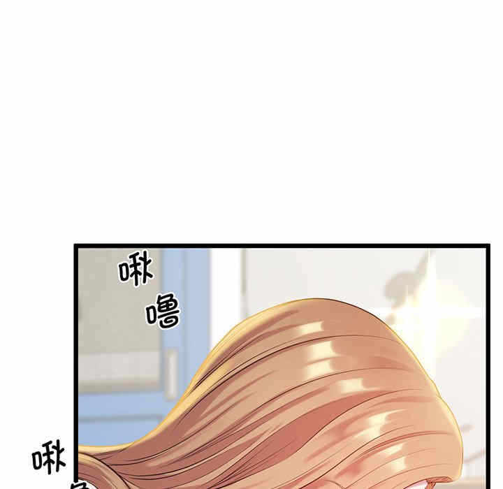 第127张