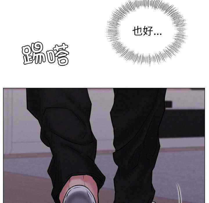 第86张