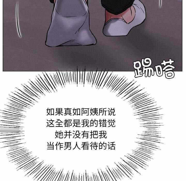第87张
