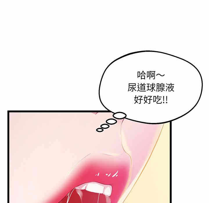 第132张