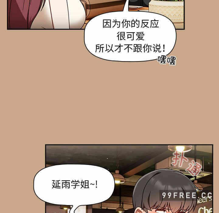 第37张