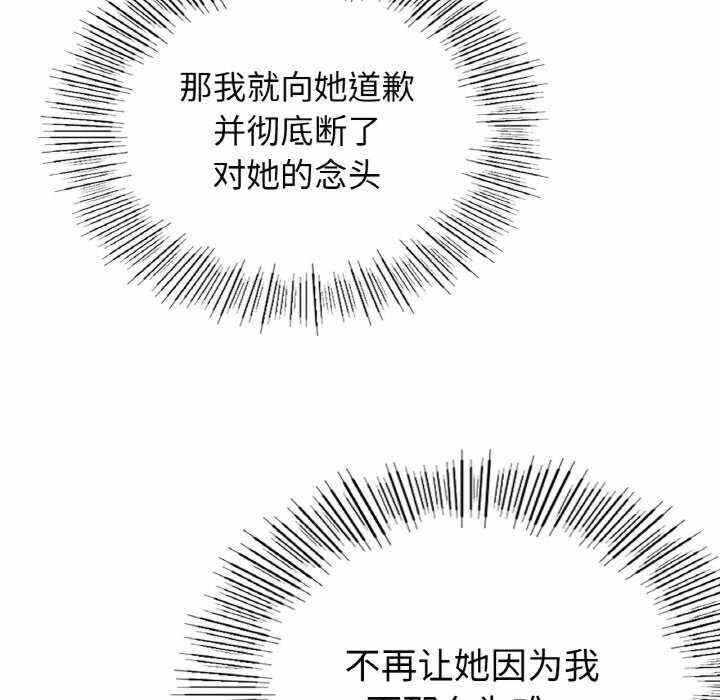第94张