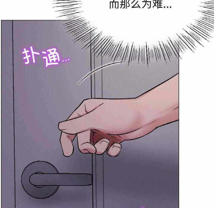 第96张