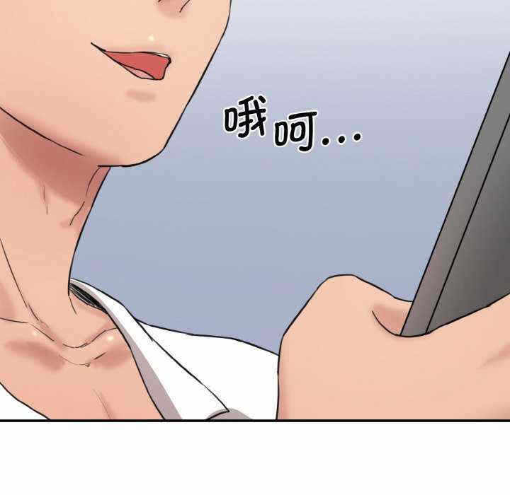 第31张
