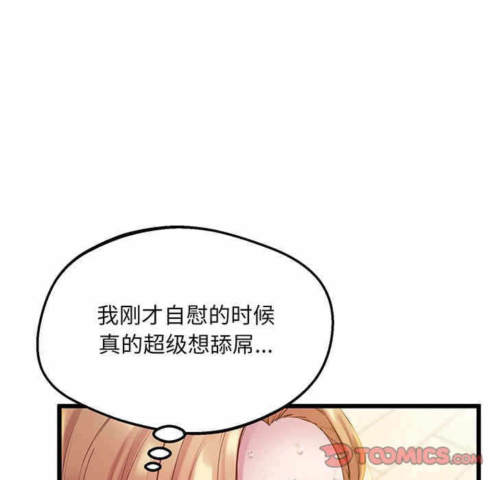第135张