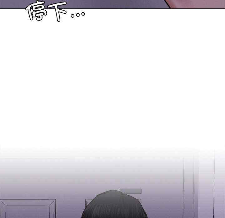 第101张