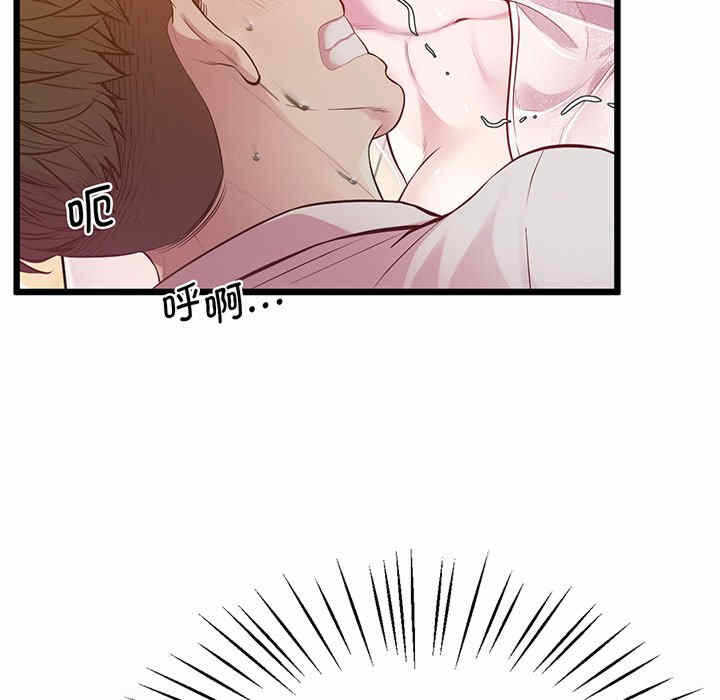 第142张