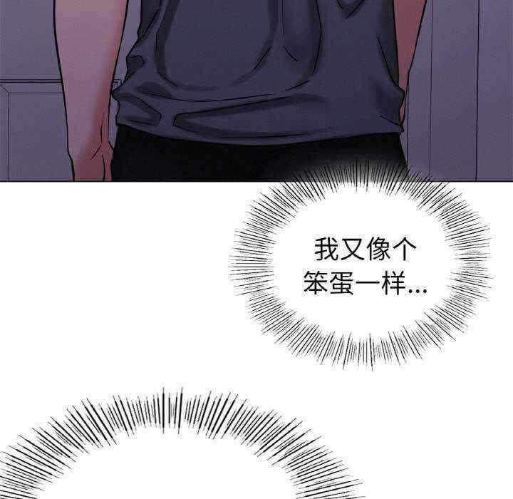 第106张