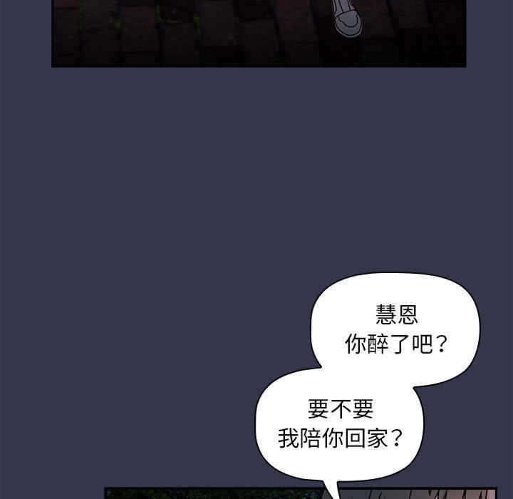 第50张