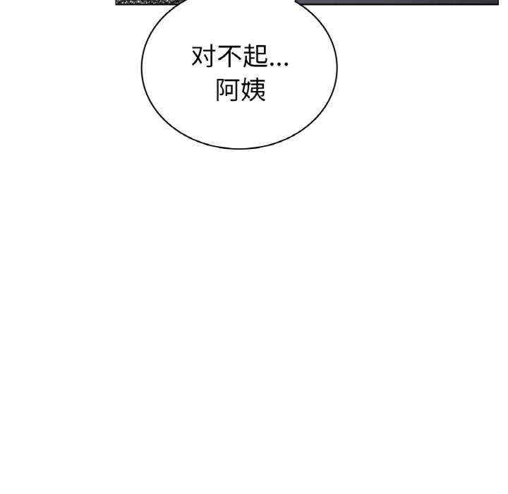 第110张