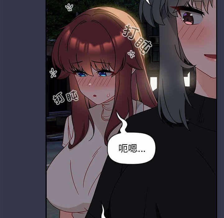 第51张