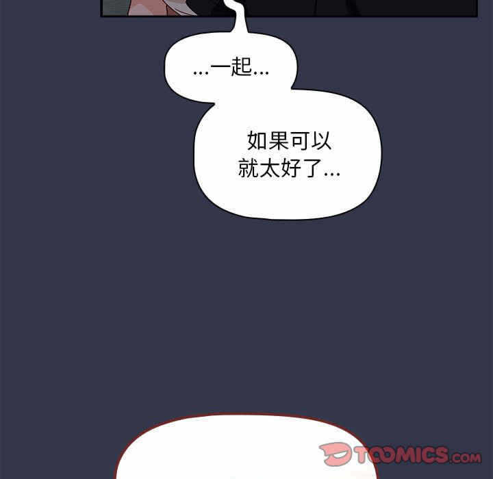 第53张