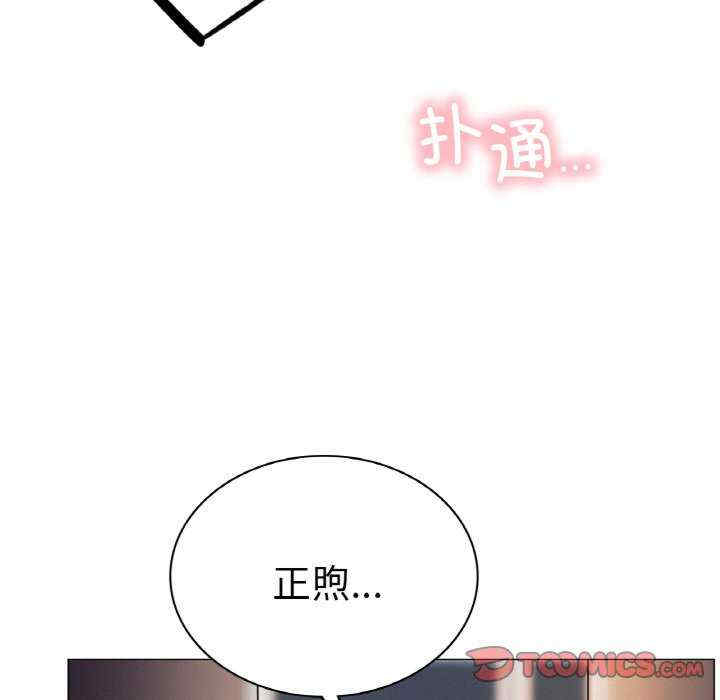 第116张