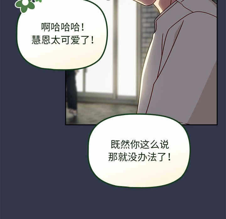第63张