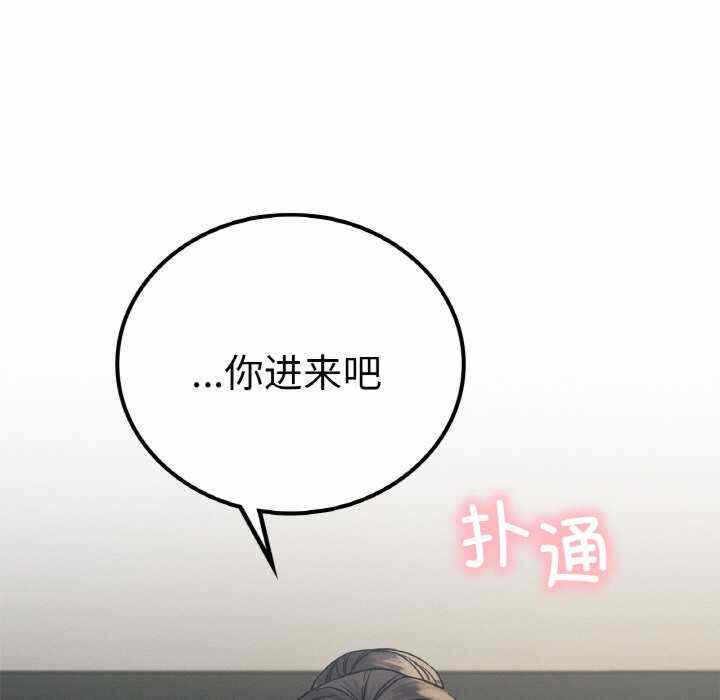 第121张