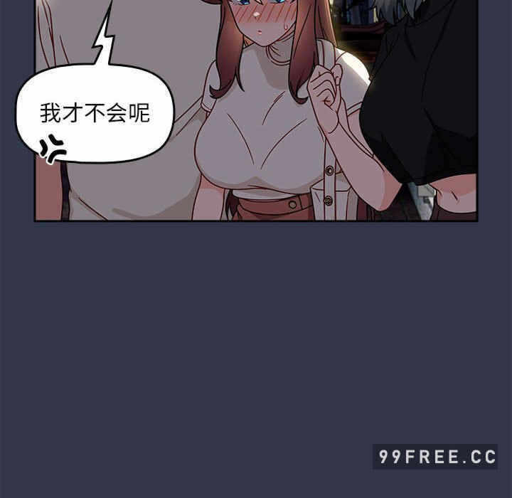 第68张