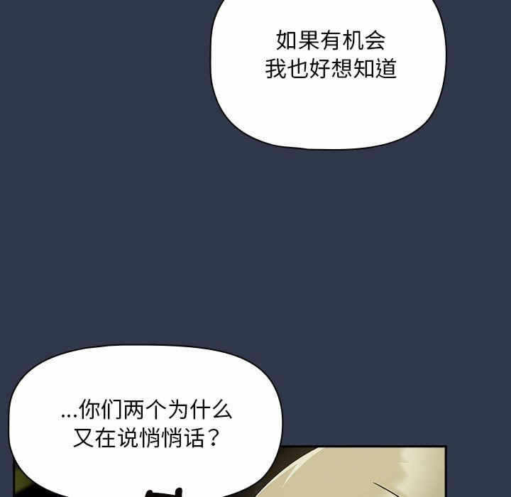 第82张