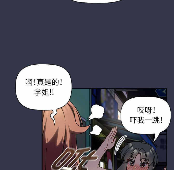 第85张