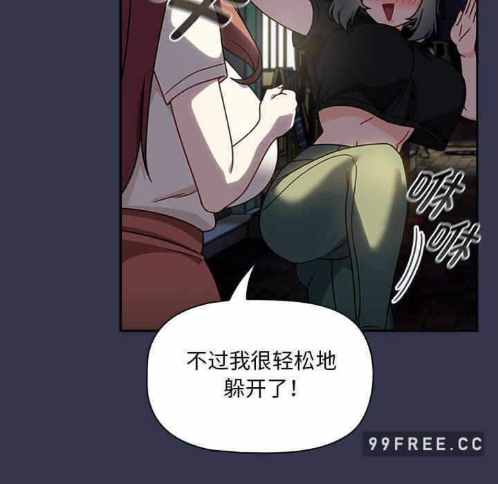 第87张