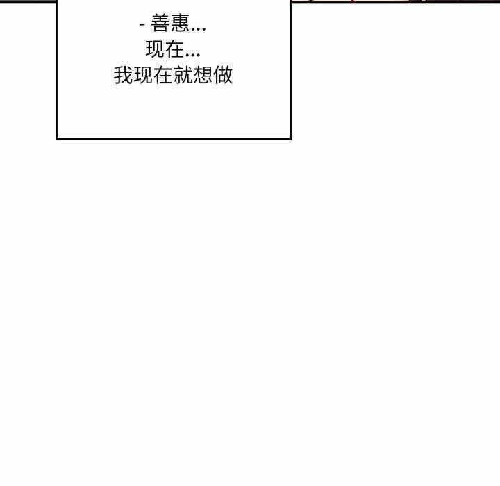 第104张