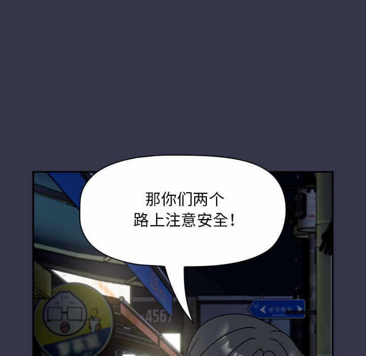 第90张