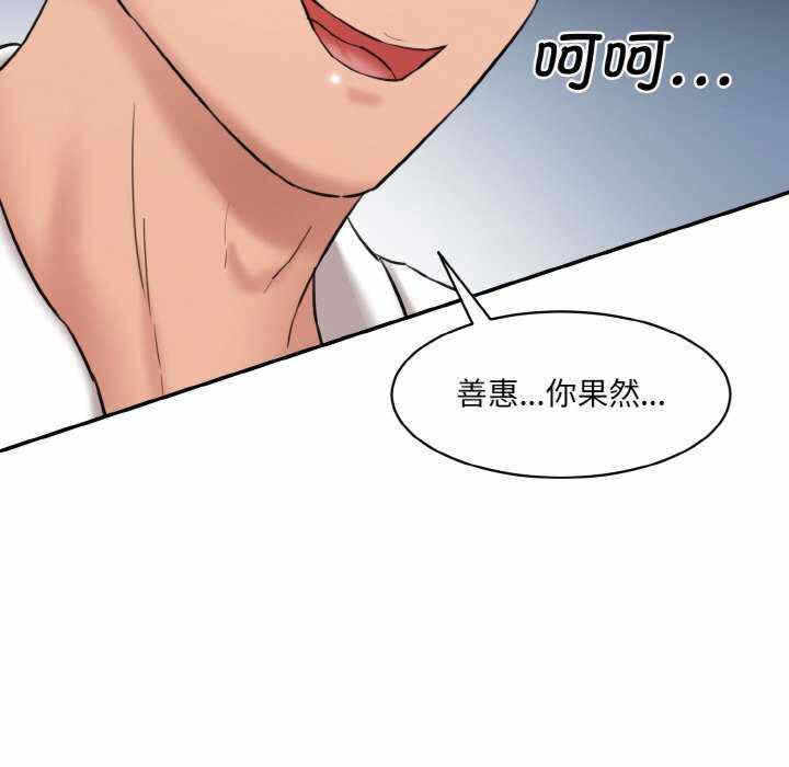 第109张