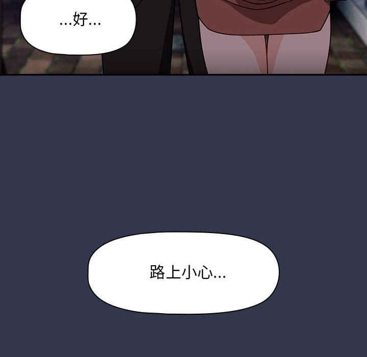 第99张