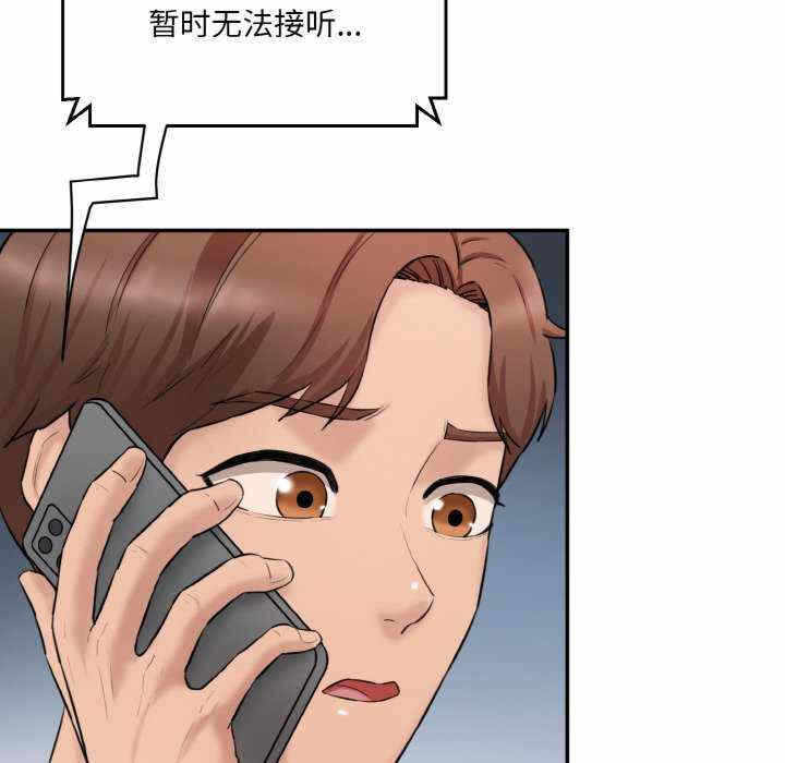 第131张