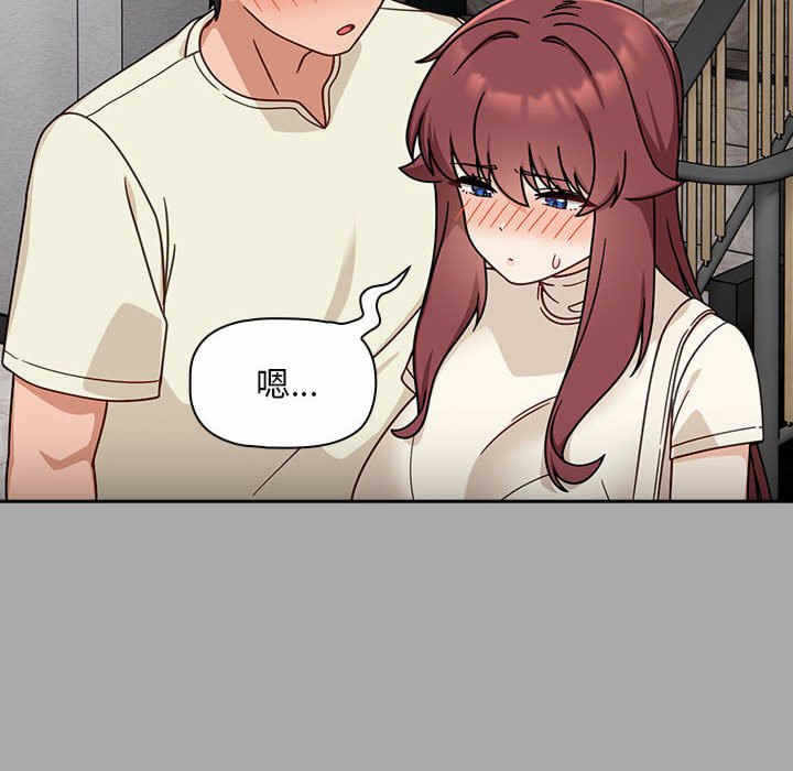 第111张