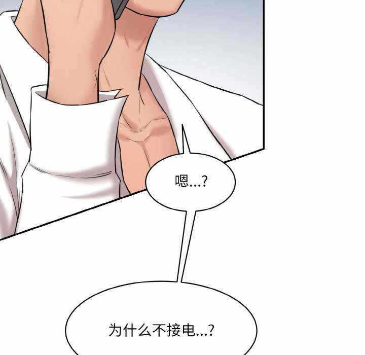 第134张