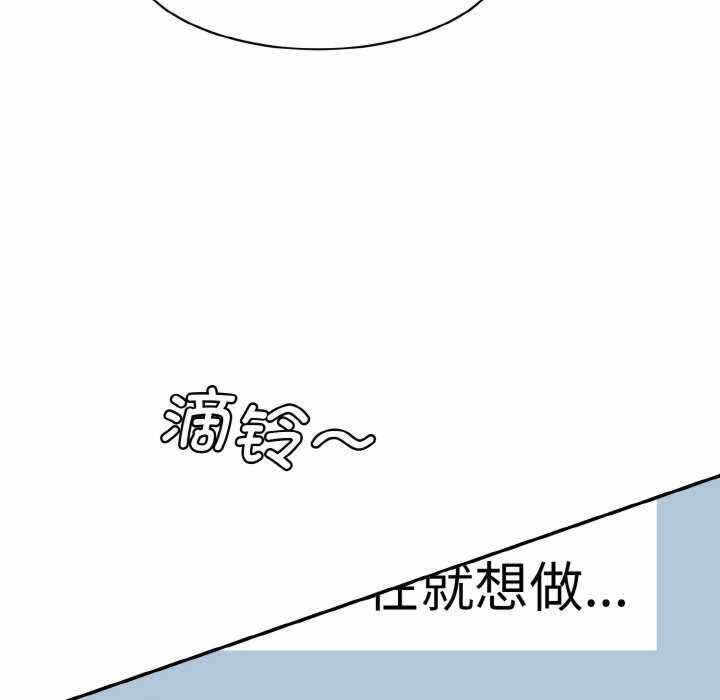 第137张