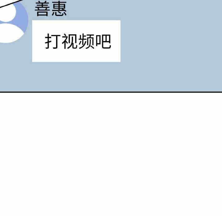 第141张