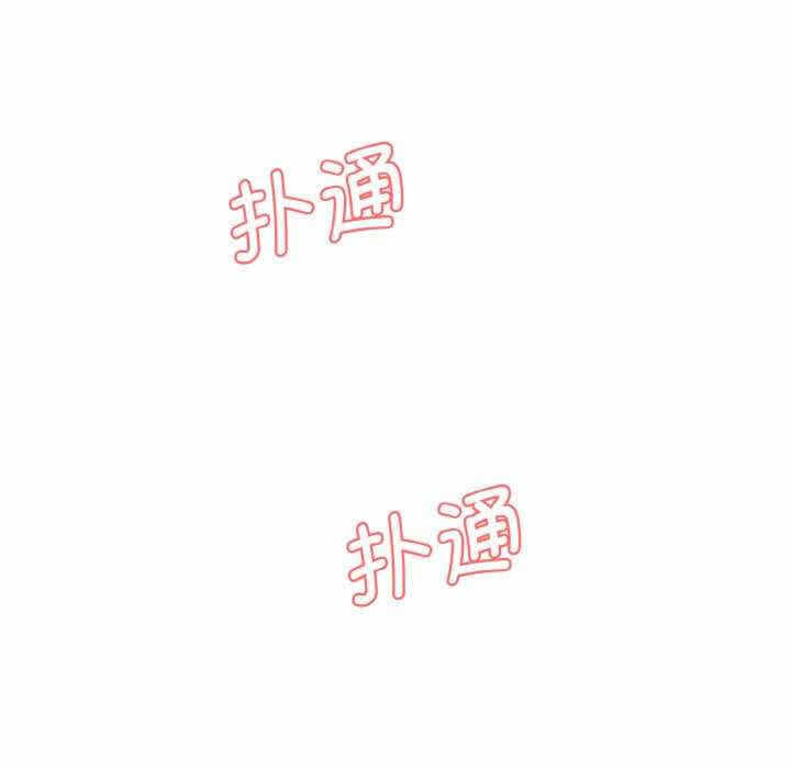 第144张