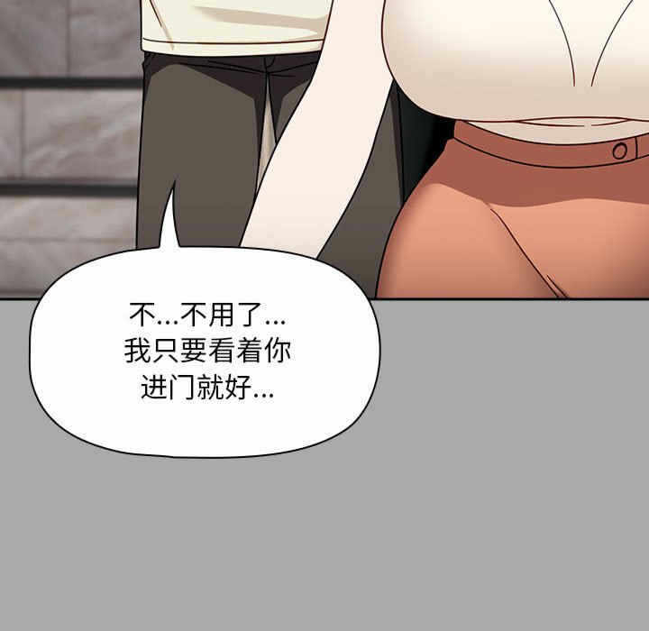 第122张