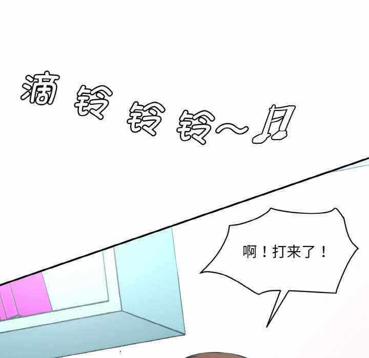 第145张