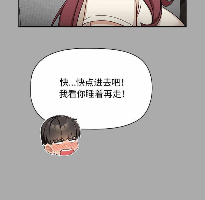 第125张