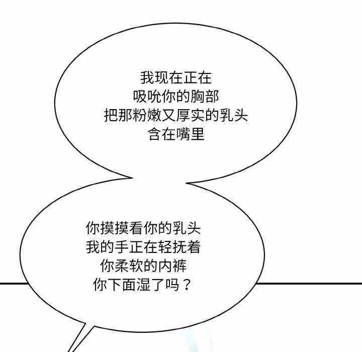 第164张