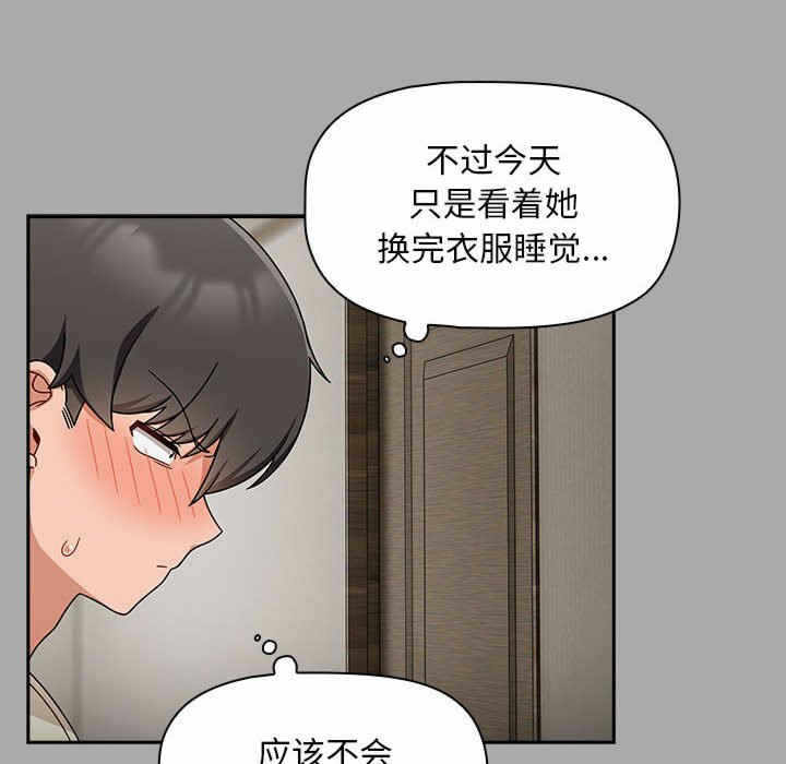 第135张