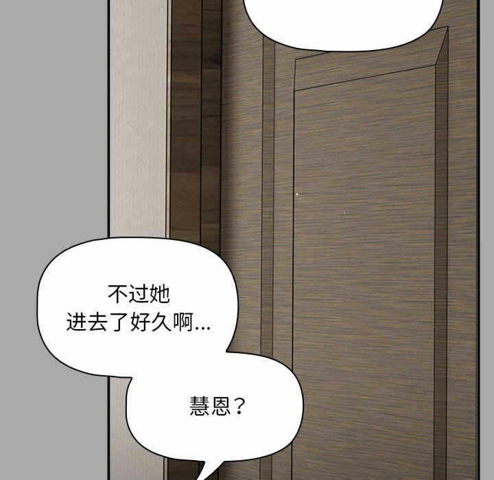 第140张