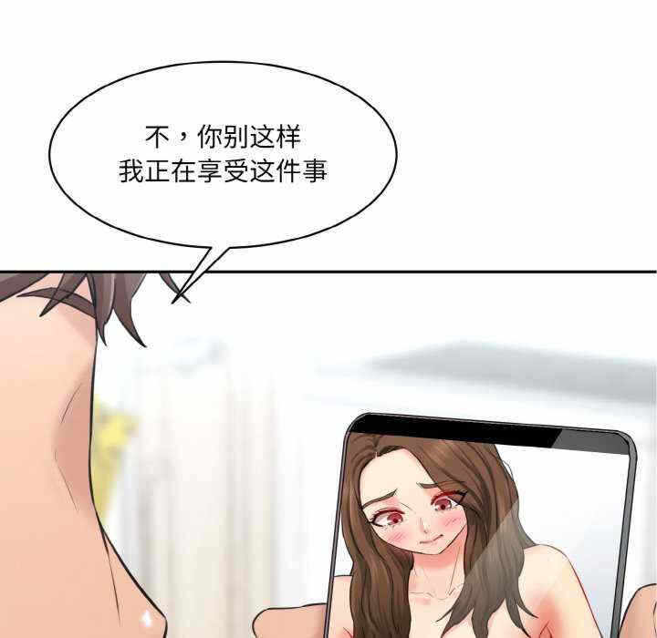 第186张
