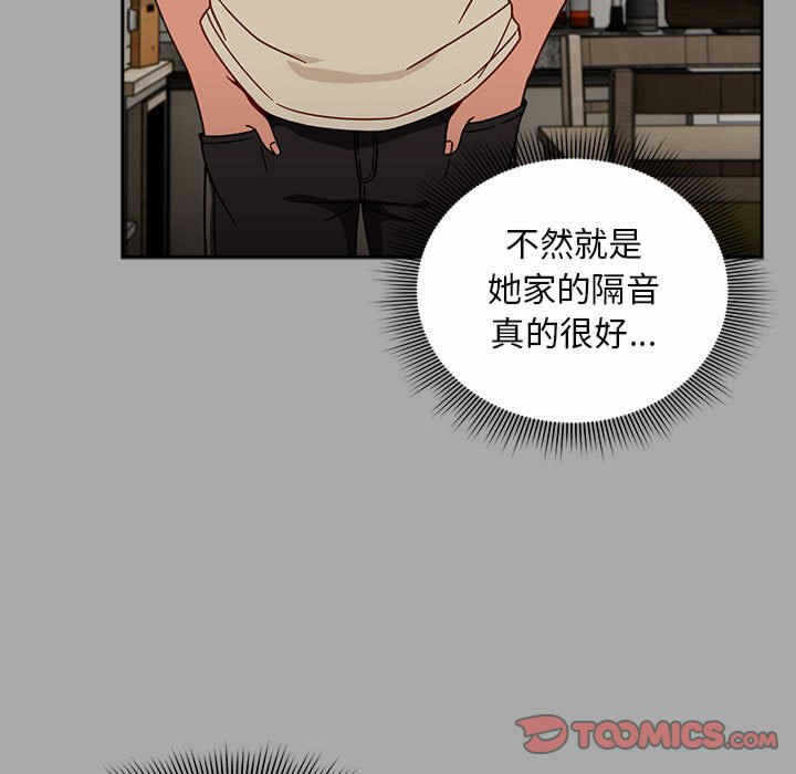 第145张