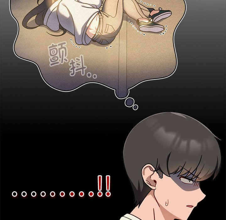 第148张