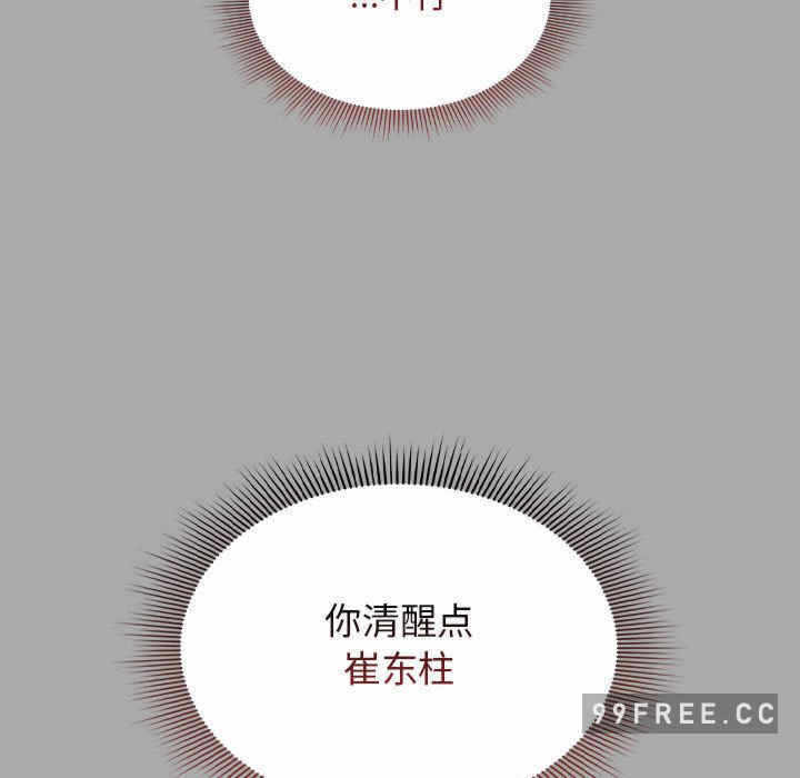 第17张