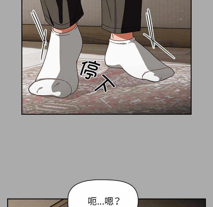 第30张